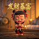瓦力机器人乐高搭建教案最新